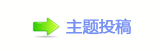 浑퉶鵛硑﹖鍞﹖䝲㈀　㈀㔀瑞